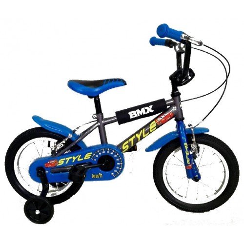 Παιδικό ποδήλατο 16" Style BMX - Γκρί 2020