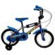 Παιδικό ποδήλατο 18" Style BMX - Γκρί 2020