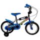 20″ STYLE BMX ΓΚΡΙ