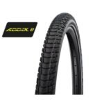 ΕΛΑΣΤΙΚΑ SCHWALBE MARATHON PLUS TOUR 29" X 2.15" ΜΕ ΑΝΤΑΝΑΚΛΑΣΤΙΚΗ ΛΩΡΙΔΑ (ΣΥΡΜΑΤΙΝΑ)