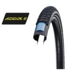 ΕΛΑΣΤΙΚΑ SCHWALBE MARATHON PLUS TOUR 29" X 2.15" ΜΕ ΑΝΤΑΝΑΚΛΑΣΤΙΚΗ ΛΩΡΙΔΑ (ΣΥΡΜΑΤΙΝΑ)