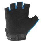 ΓΑΝΤΙΑ CUBE PERFORMANCE JUNIOR SHORT FINGER 11128 - BLUE